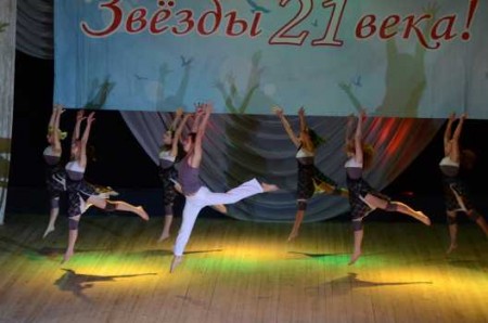 Кременчугские танцоры победили в IV Всеукраинском фестивале-конкурсе «Созвездие талантов»