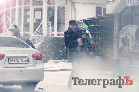 В Кременчуг пришла зима