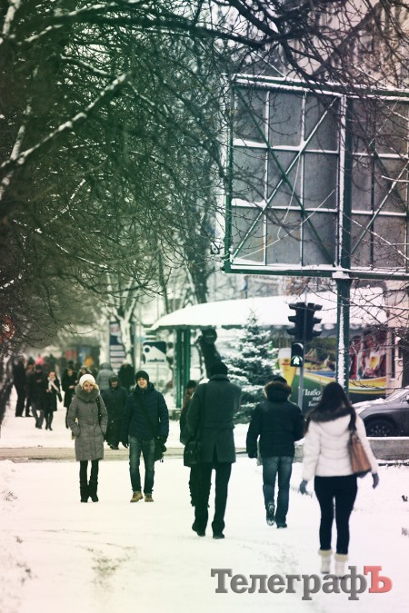 В Кременчуг пришла зима