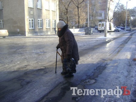 Ледовое «убоище» в Кременчуге