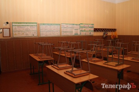 В 2013 году в Кременчуге станет на две школы меньше