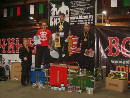 Кременчугский милиционер завоевал 2 место на международном фестивале силы