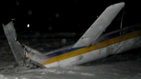 На аэродроме Александрия разбился вертолет: погибли 5 человек