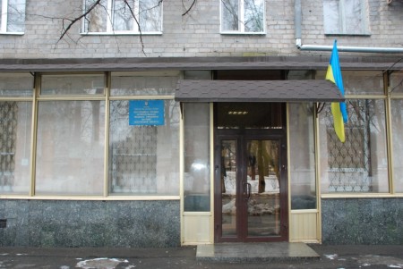 В Кременчуге презентовали офис регистрационной службы горуправления юстиции