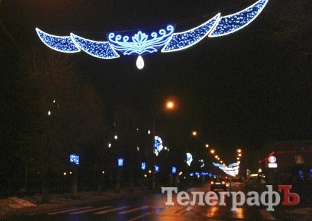 «Светящиеся капельки» на ул. Ленина обошлись Кременчугу в 200 тыс грн