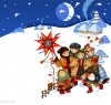 6 января. Празднично-развлекательная программа «С Рождеством Христовым!»