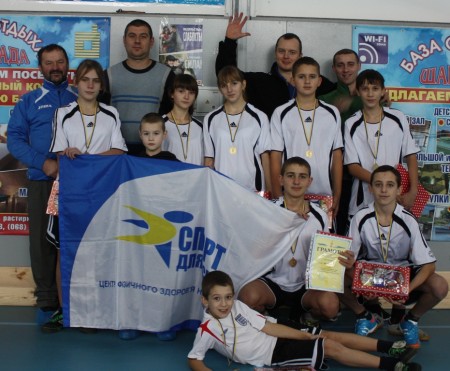 В Кременчуці відбулося спортивне свято «Зимові канікули – 2013»