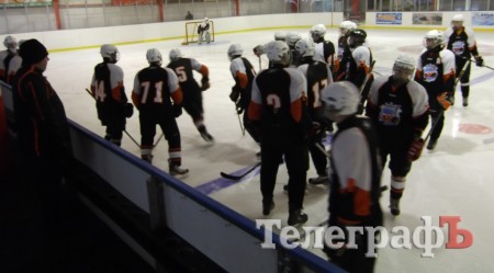 Хоккейный сезон в Кременчуге открыт