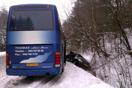 На трассе в лобовую столкнулись автобус «Полтава-Сумы» и  Chevrolet Epica: трое погибших