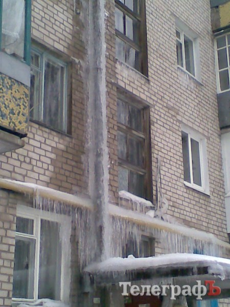 ул. Киевская, фото: читатель Игорь