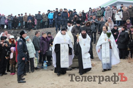 Как в Кременчуге праздновали Крещение