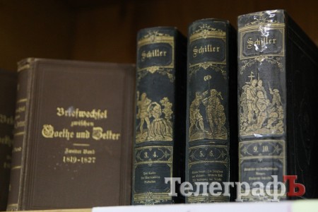 В кременчугской горбиблиотеке им. М.Горького можно посмотреть  на книги Шиллера и Гете, выпущенные в XIX веке
