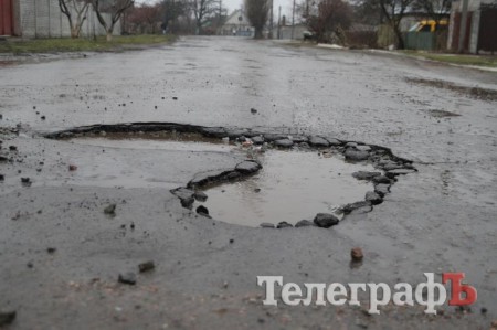 «На Лашках тоже живут люди»