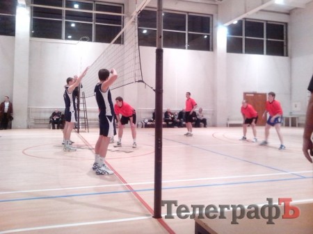 Чемпионат Кременчуга по волейболу