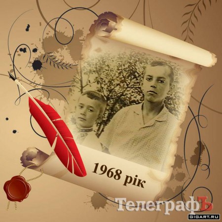 Кременчужанин написав цілу книгу про історію свого роду