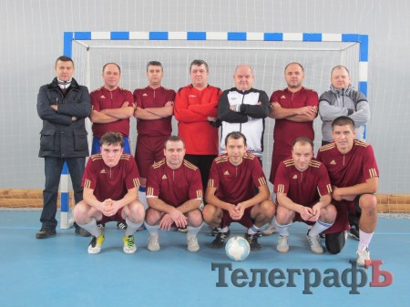 Открытый зимний чемпионат по мини-футболу