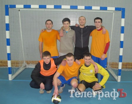 Открытый зимний чемпионат по мини-футболу