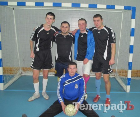 Открытый зимний чемпионат по мини-футболу