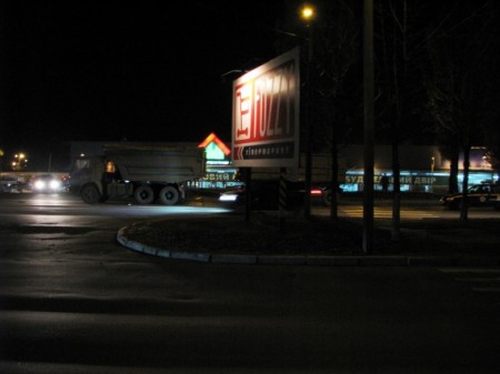 В Кременчуге возле «Новой линии» сбили мужчину: пострадавший умер в больнице В Кременчуге возле «Новой линии» сбили мужчину: пострадавший умер в больнице