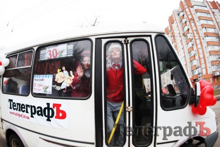 Как кременчужане катались в "Маршрутке любви"