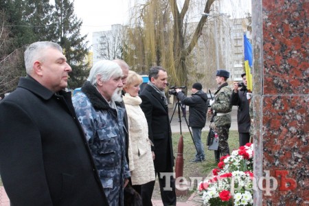 В Кременчуге почтили память воинов-интернационалистов