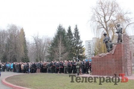 В Кременчуге почтили память воинов-интернационалистов