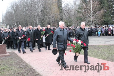 В Кременчуге почтили память воинов-интернационалистов
