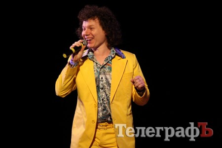 В Кременчуге в День влюбленных выступили участники известных телешоу