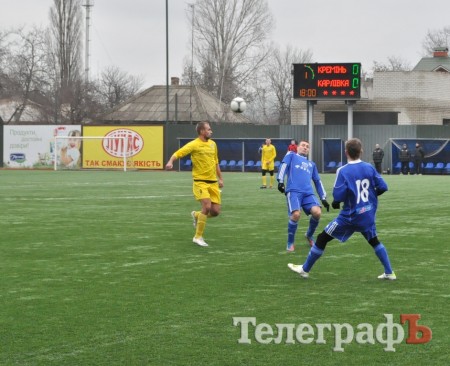 МФК «Кремень» в день всех влюблённых обыграл соседей из Карловки