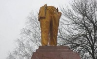 Кременчугские коммунисты требуют усилить охрану памятника Ленина