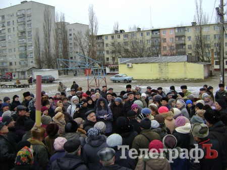 Кременчужане выступили против повышения тарифов на эксрасходы