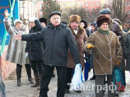 Кременчужане выступили против повышения тарифов на эксрасходы