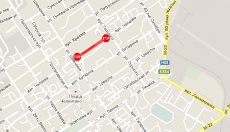 В Кременчуге на год закроют для проезда улицу Чапаева