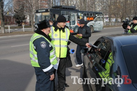Кременчужан учили правилам дорожного движения