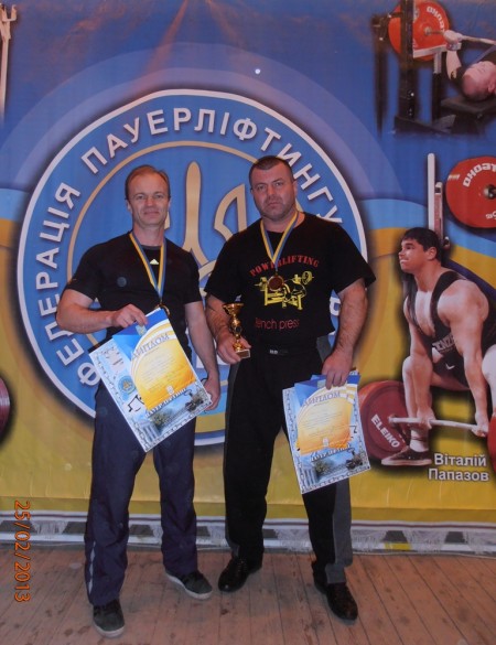 Кременчужане Юрий Колесник и Вячеслав Минтюк - чемпионы Украины по пауэрлифтингу