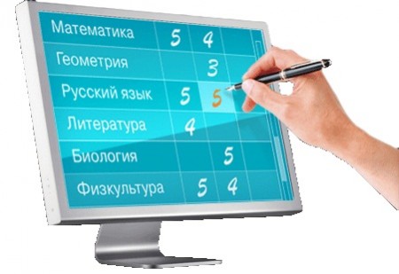 Кременчугские школьники смогут пользоваться электронными дневниками