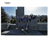 Полтава и Кременчуг появились на панорамах Яндекса