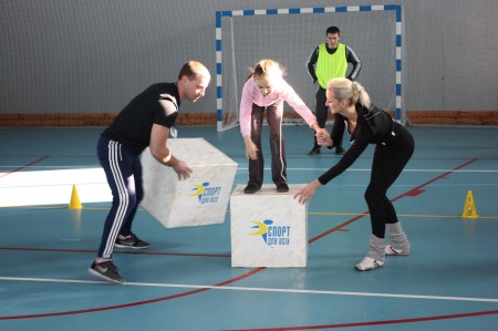 Відбувся I етап Всеукраїнського фестивалю «Тато, мама, я – спортивна сім’я»