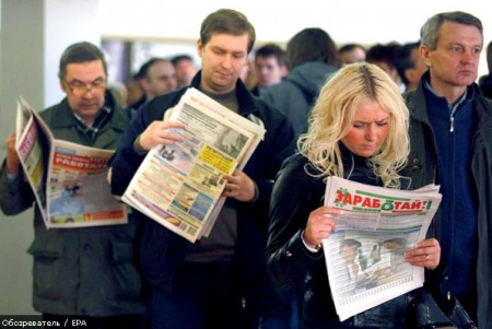 Два кременчугских предприятия планируют крупные сокращения сотрудников