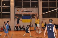 Радаловка вновь стала чемпионом города Кременчуга по волейболу