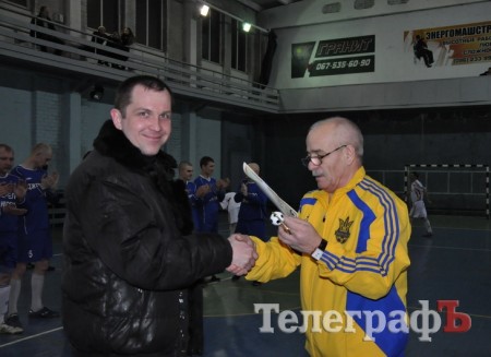 МИНИ-ФУТБОЛ. «Экоэнерго», «Глобино», «Джерело Днiпра» награждены Кубками и «золотом»