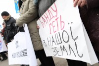 Митингующие против строительства Белановского ГОКа ворвались на сессию райсовета