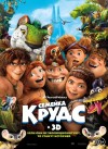 «Семейка Крудс» 3D (трейлер)