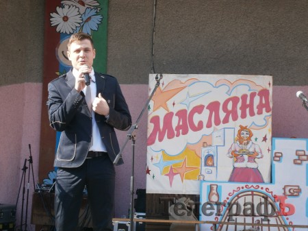 В Кременчуге Масленицу отметили без блинов, но с тортом, флешмобом и под песни Сергея Лоба