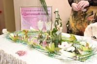 В Кременчуге прошел Всеукраинский свадебный фестиваль