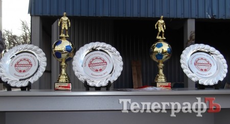 ФУТБОЛ. ФК «Заможное» - победитель Кубка открытия сезона