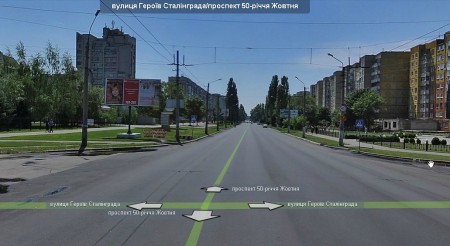 В Кременчуге в течение часа на одном и том же месте сбили двух пешеходов