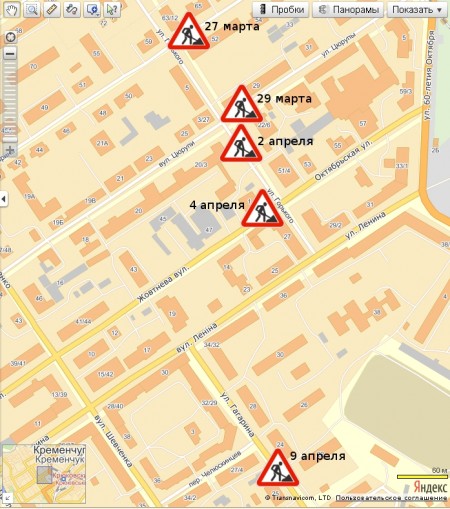 С 27 марта по 9 апреля в центре Кременчуга будут перекрыты некоторые улицы