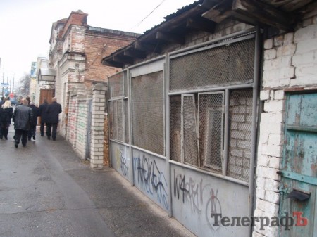 «Полтаваоблэнерго» до 1 июня приведет в порядок фасады своих зданий в Кременчуге по ул. 60 лет Октября