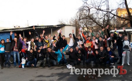 Кременчужане сыграли в первоапрельский квест от «Телеграфа» и DozoR